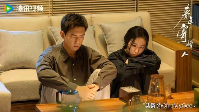 豆瓣7.7高分,帶感成人式愛情!2024最值得看的國產劇!