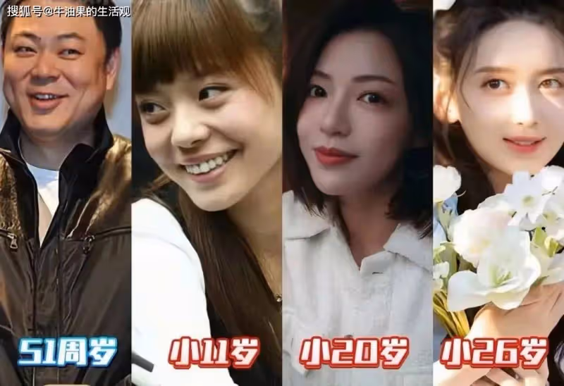 深扒高亞麟出軌瓜:未婚生子小三撕小四,分手原因曝光全員惡人