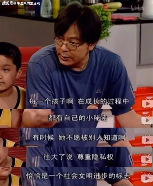 深扒高亞麟出軌瓜:未婚生子小三撕小四,分手原因曝光全員惡人