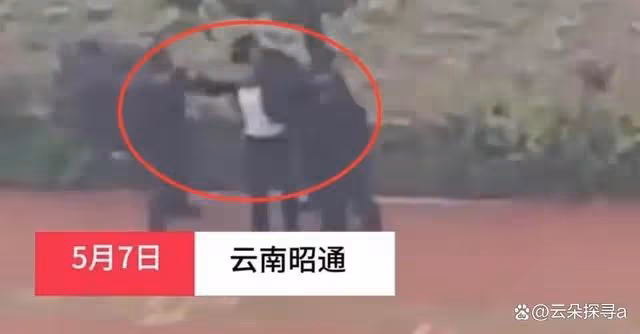 突發!雲南鎮雄縣一男子在醫院持刀砍人,畫面曝光,嫌疑人被抓!