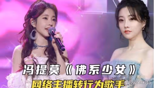 歌詞「惡俗」!當年能火遍全國,這些歌越聽越不正經