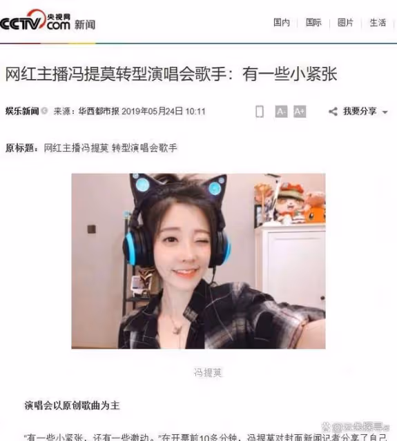 歌詞「惡俗」!當年能火遍全國,這些歌越聽越不正經