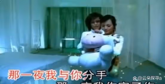 歌詞「惡俗」!當年能火遍全國,這些歌越聽越不正經