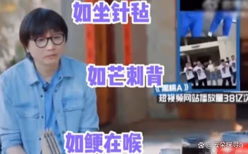 歌詞「惡俗」!當年能火遍全國,這些歌越聽越不正經