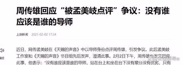 歌詞「惡俗」!當年能火遍全國,這些歌越聽越不正經