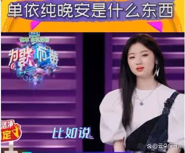 歌詞「惡俗」!當年能火遍全國,這些歌越聽越不正經