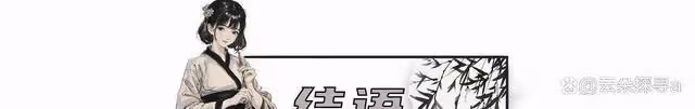 歌詞「惡俗」!當年能火遍全國,這些歌越聽越不正經