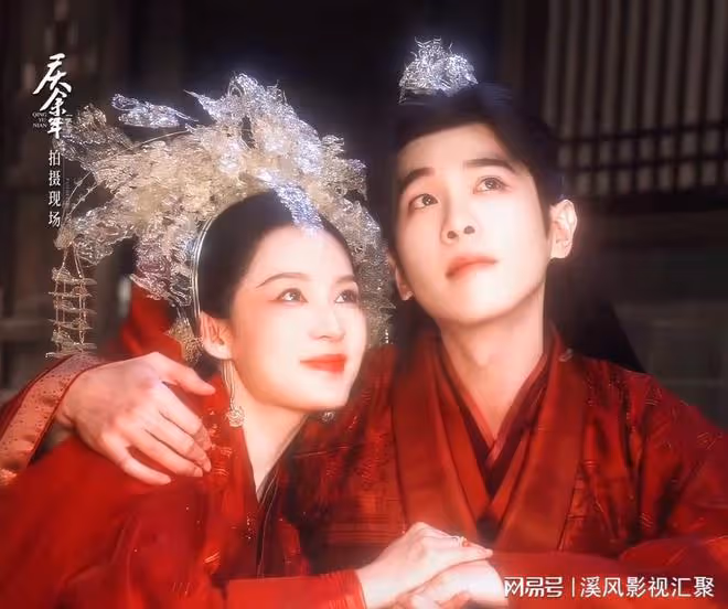 慶餘年2:定檔5月16日,范閒林婉兒大婚超甜,首播4集不斷更給力