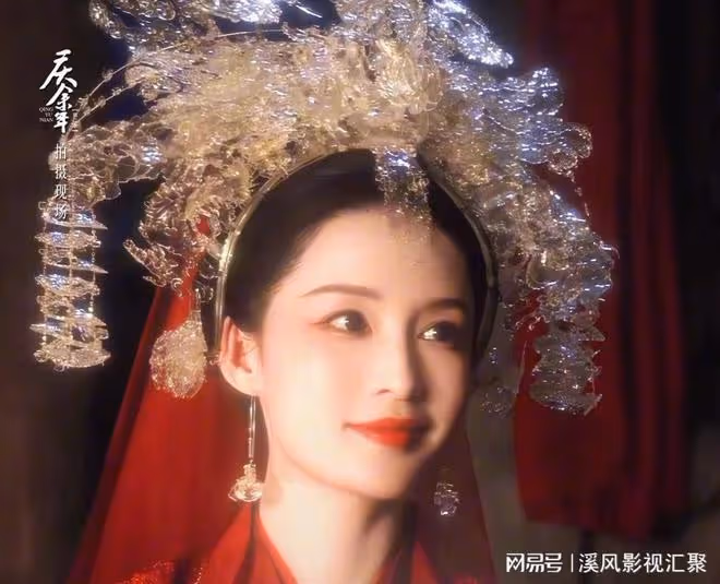 慶餘年2:定檔5月16日,范閒林婉兒大婚超甜,首播4集不斷更給力