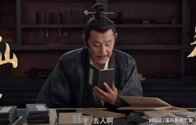 慶餘年2:定檔5月16日,范閒林婉兒大婚超甜,首播4集不斷更給力