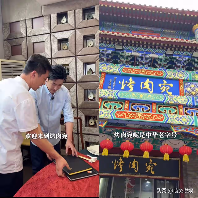 陸毅攜妻女體驗武吃烤肉,端盤站著吃無偶像包袱,倆女兒越髮漂亮