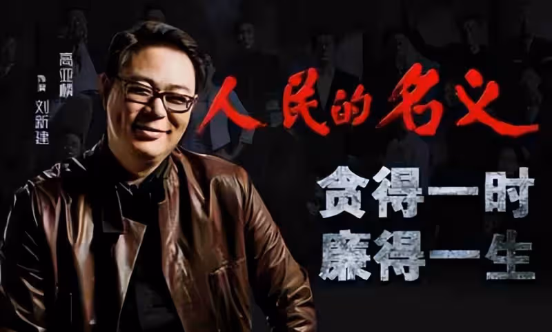 高亞麟被曝出軌家暴,大量聊天記錄被曬出!女星已抱魚死網破態度