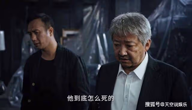 《新生》臨近結局發現,劉漠一個不起眼的舉動,暗示他就是真的費可