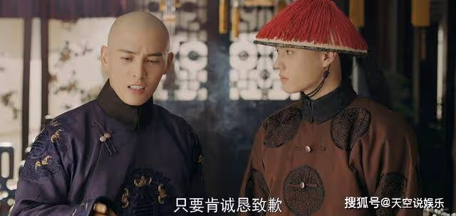 《延禧攻略》自詡情深的傅恆,其實他從來不懂魏瓔珞