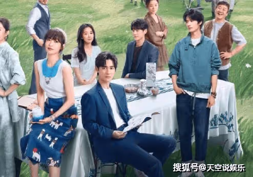 《另一種藍》更新時間是什麼時候？《另一種藍》是上星劇嗎？