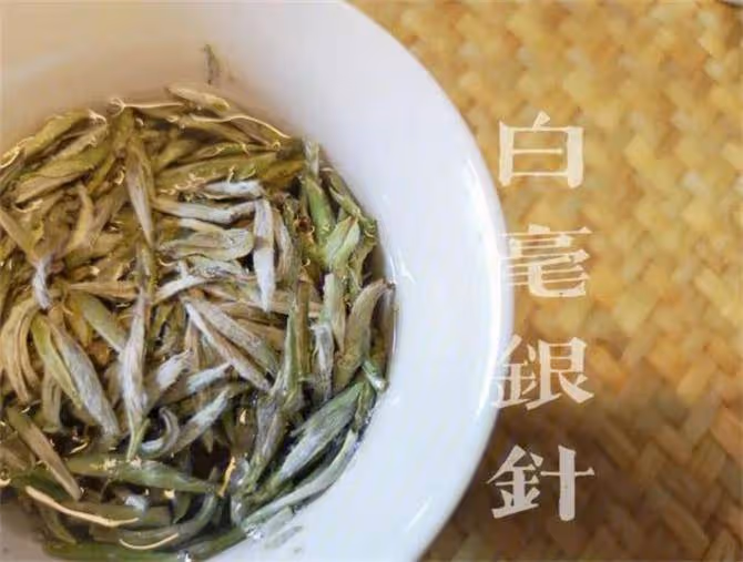 白毫銀針是什麼茶?眾多白茶中,為什麼愛茶人偏愛白毫銀針?