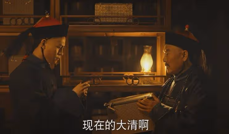 本以為是爛劇，一口氣看4集，越看越上癮，終於有可追的歷史劇了
