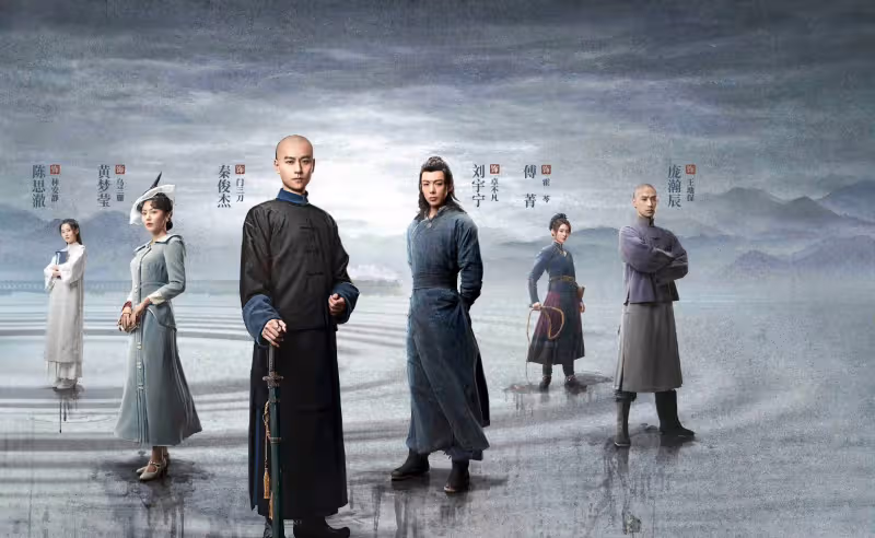 本以為是爛劇，一口氣看4集，越看越上癮，終於有可追的歷史劇了