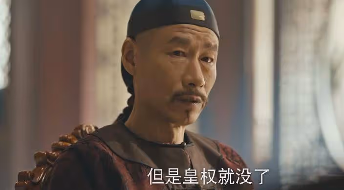 本以為是爛劇，一口氣看4集，越看越上癮，終於有可追的歷史劇了