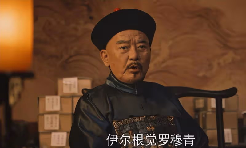 本以為是爛劇，一口氣看4集，越看越上癮，終於有可追的歷史劇了