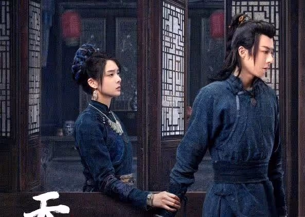本以為是爛劇，一口氣看4集，越看越上癮，終於有可追的歷史劇了