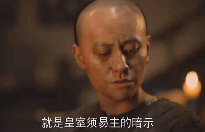 本以為是爛劇，一口氣看4集，越看越上癮，終於有可追的歷史劇了