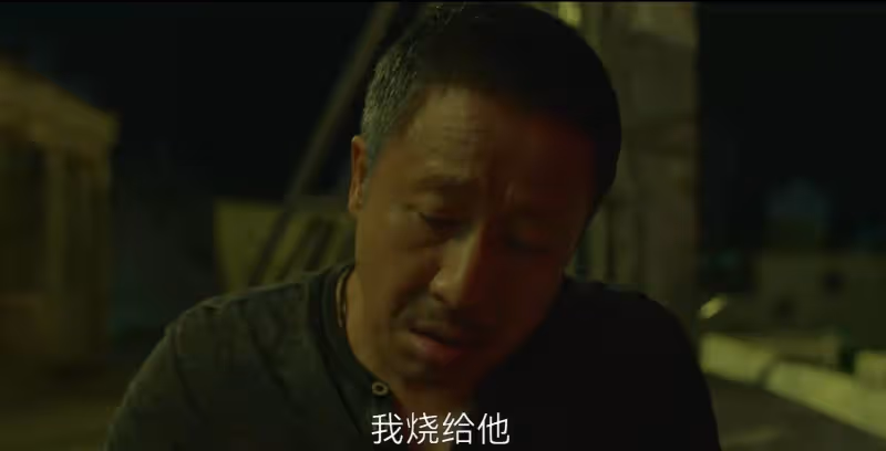 《我的阿勒泰》《不可告人》各看4集，一個已經棄，一個看上癮