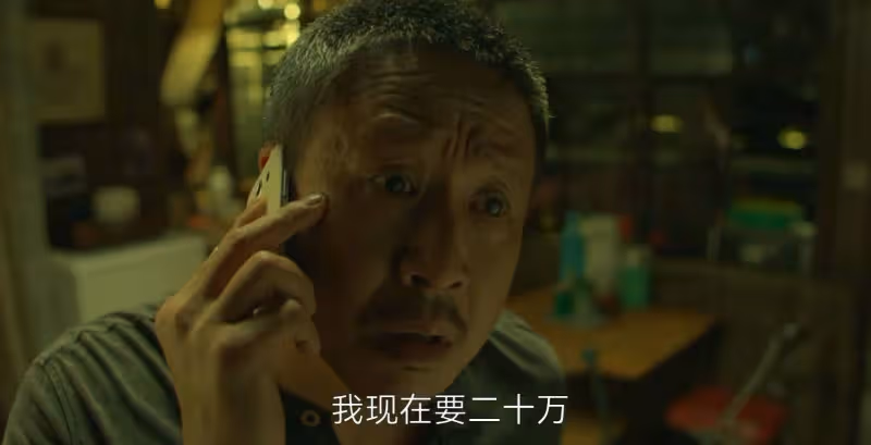 《我的阿勒泰》《不可告人》各看4集，一個已經棄，一個看上癮