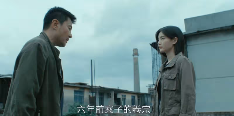 《我的阿勒泰》《不可告人》各看4集，一個已經棄，一個看上癮