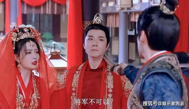 《披荊斬棘的大小姐》3位男主3種結局，沈自山意難平，徐程風最幸運