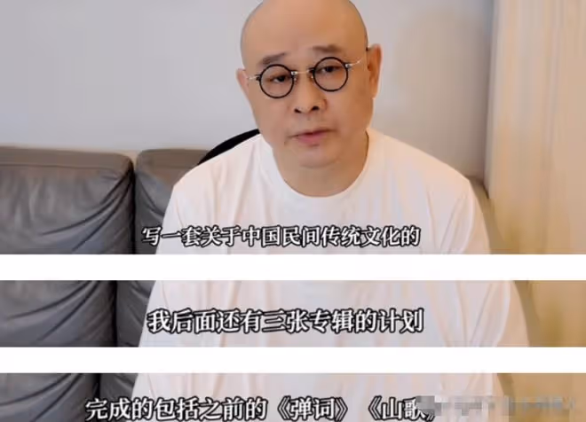 時隔9個月，那英高調復出，刀郎「歸隱」田野，汪峰「糊」了