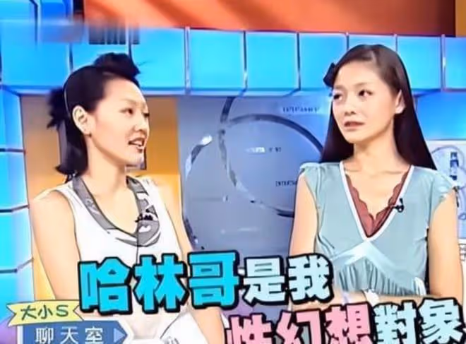 假才女VS真才女，把大S和伊能靜放在一起，差距一目了然