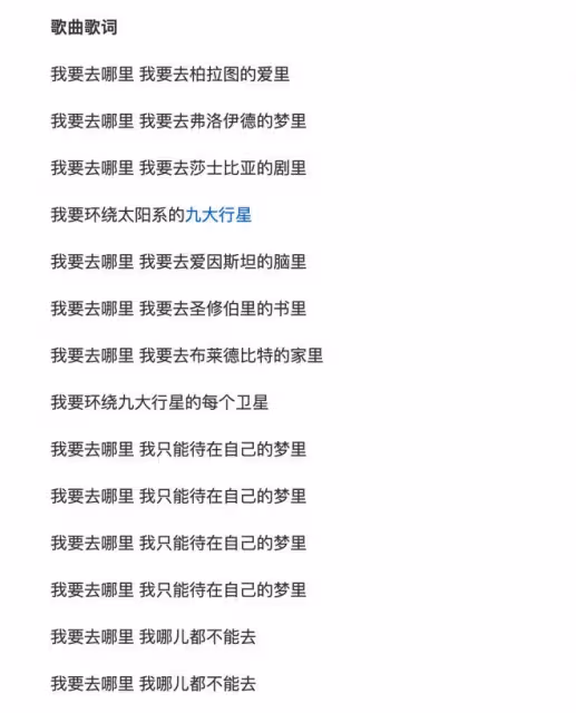 假才女VS真才女，把大S和伊能靜放在一起，差距一目了然