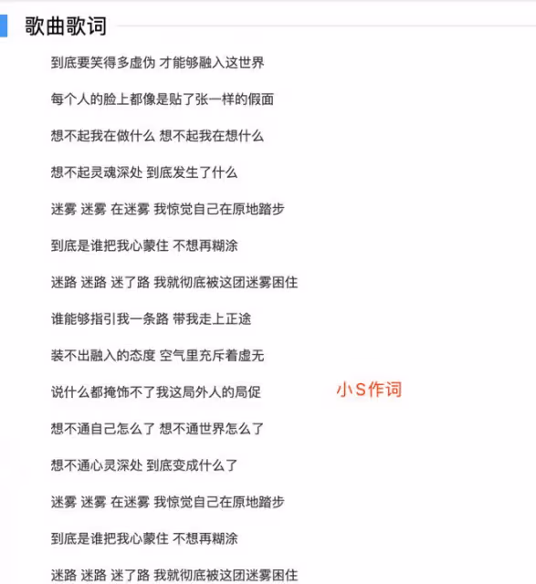 假才女VS真才女，把大S和伊能靜放在一起，差距一目了然