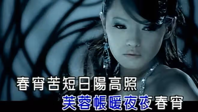 假才女VS真才女，把大S和伊能靜放在一起，差距一目了然