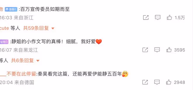 假才女VS真才女，把大S和伊能靜放在一起，差距一目了然