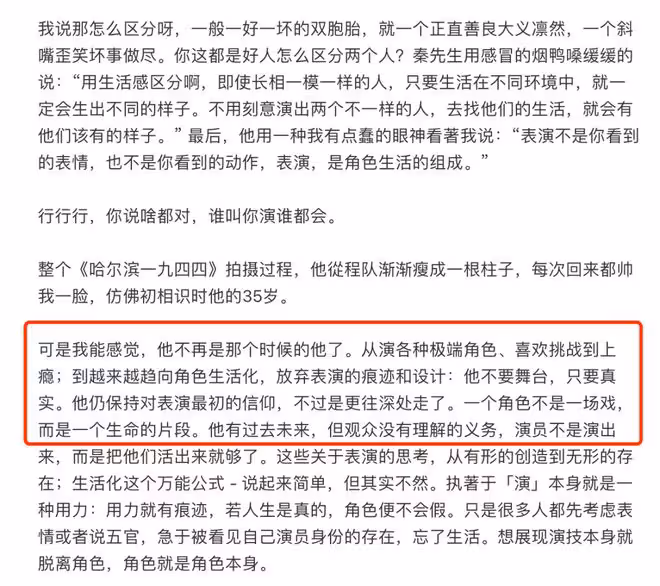 假才女VS真才女，把大S和伊能靜放在一起，差距一目了然
