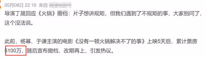 被認錯是楊冪的13年後，趙麗穎和楊冪走上了不同的道路