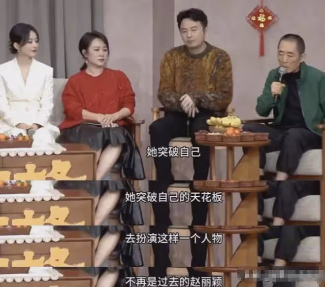 被認錯是楊冪的13年後，趙麗穎和楊冪走上了不同的道路