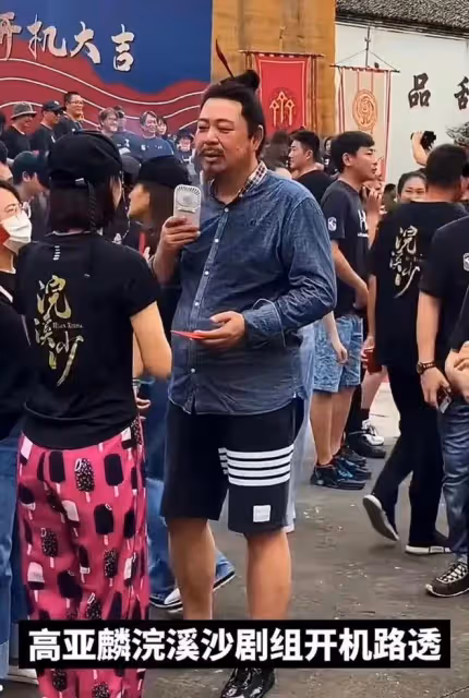 高亞麟的風波，扯開了娛樂圈「遮羞布」，蔣欣楊冪一語中的
