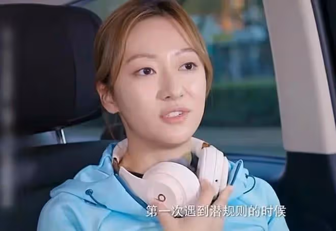 高亞麟的風波，扯開了娛樂圈「遮羞布」，蔣欣楊冪一語中的