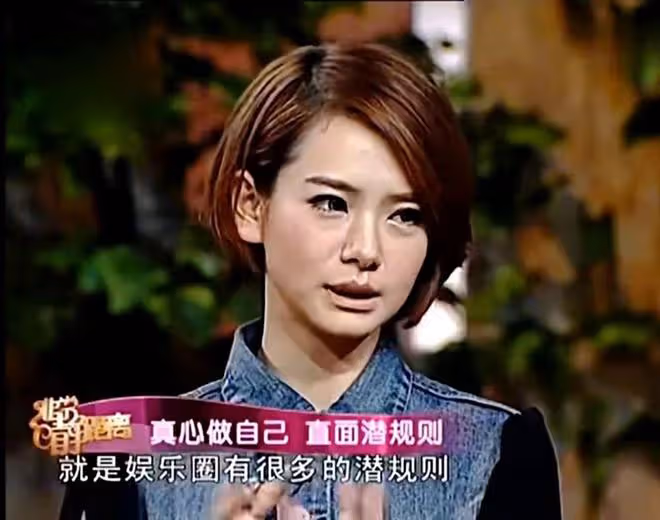 高亞麟的風波，扯開了娛樂圈「遮羞布」，蔣欣楊冪一語中的