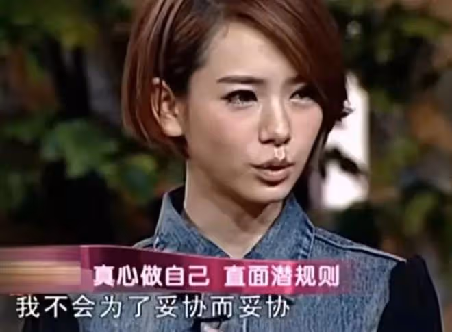 高亞麟的風波，扯開了娛樂圈「遮羞布」，蔣欣楊冪一語中的