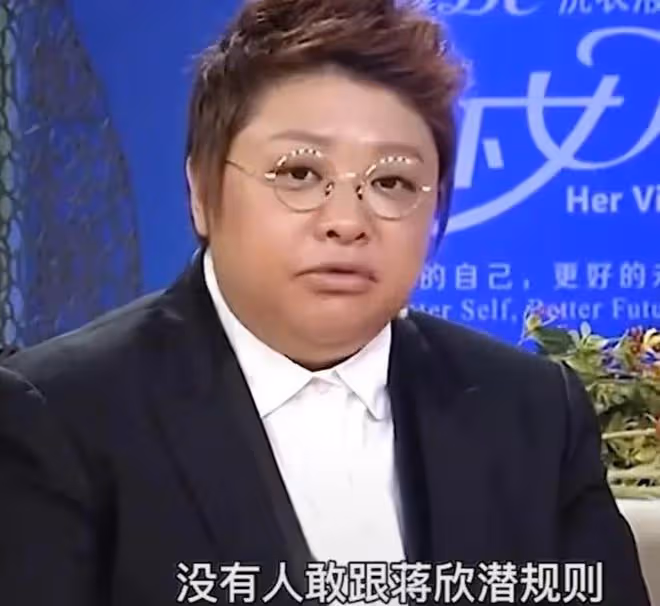 高亞麟的風波，扯開了娛樂圈「遮羞布」，蔣欣楊冪一語中的