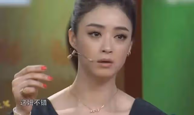 高亞麟的風波，扯開了娛樂圈「遮羞布」，蔣欣楊冪一語中的