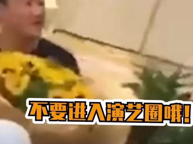 高亞麟的風波，扯開了娛樂圈「遮羞布」，蔣欣楊冪一語中的
