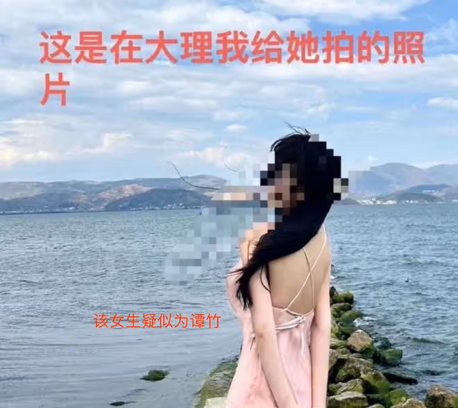 胖貓事件反轉？譚竹微博是假冒的，胖貓姐姐也躺槍，謠言四起！