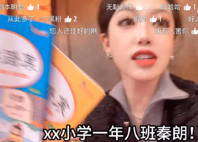 胖貓事件反轉？譚竹微博是假冒的，胖貓姐姐也躺槍，謠言四起！