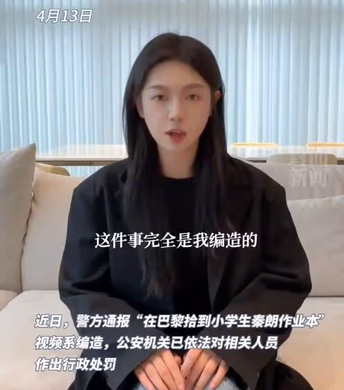 胖貓事件反轉？譚竹微博是假冒的，胖貓姐姐也躺槍，謠言四起！