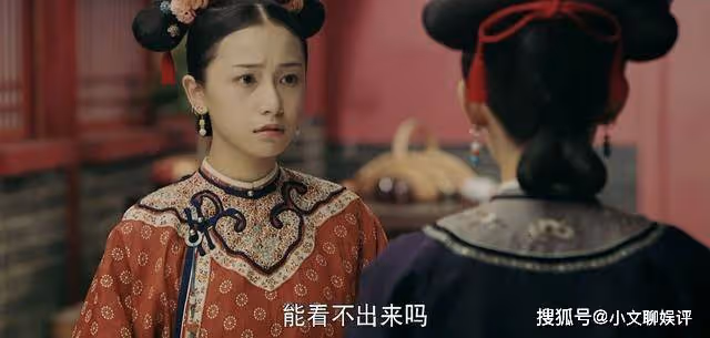 《延禧攻略》明玉是如何失去富察皇后寵愛的？終究是太衝動了